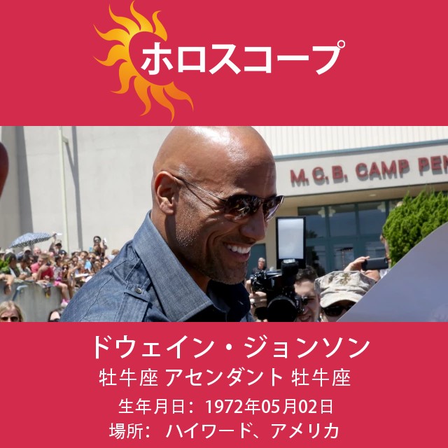 お手数ですが、確認したい具体的なタイトル(H1)を提供していただけますか?それに基づいて最適化を行います。