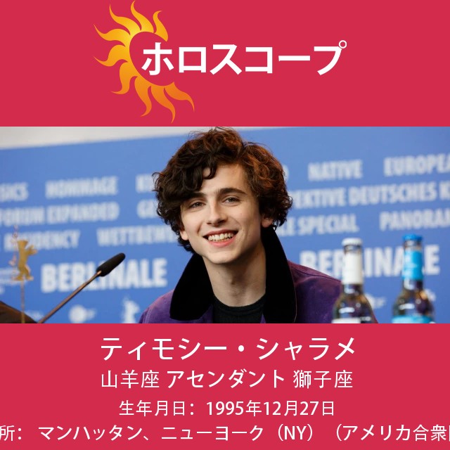 タイトルを確認し、SEOに最適化します。タイトルは次のようにすることをお勧めします。
「最新のSEO戦略とテクニックを活用したウェブサイト最適化ガイド」
これにより、検索エンジンでの可視性が向上し、読者にとっても内容が明確になります。