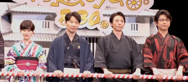 高橋一生